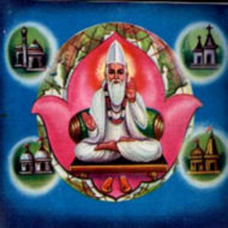 kabir1